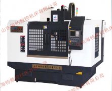 数控加工中心多少钱一台