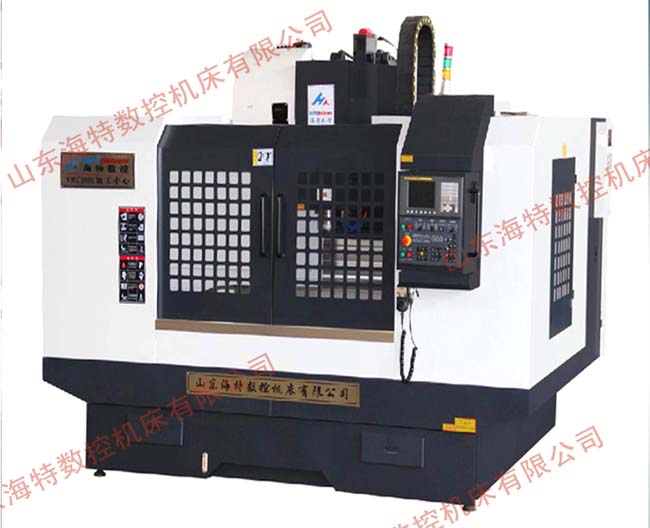 山东beat365正版唯一官网加工中心