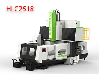 HLC2518龙门加工中心