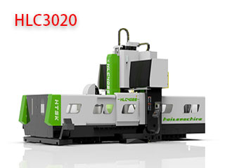 HLC3020龙门加工中心