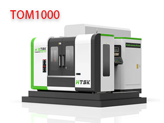 TOM1000卧式加工中心
