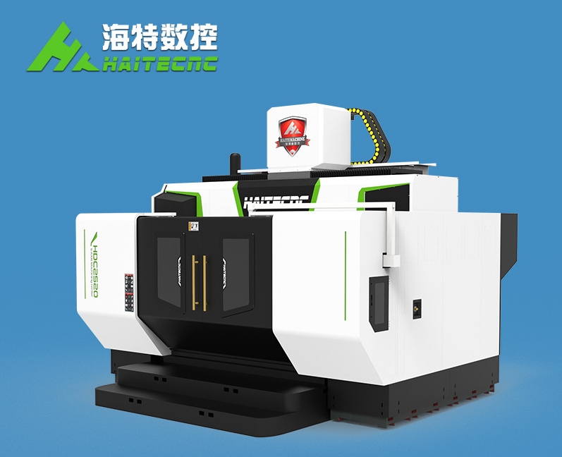 箱中箱动梁龙门加工中心