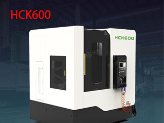 HCK600数控立车