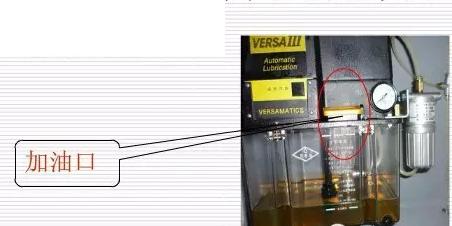 每日检查供油泵油位、并记录每天耗油是否正常